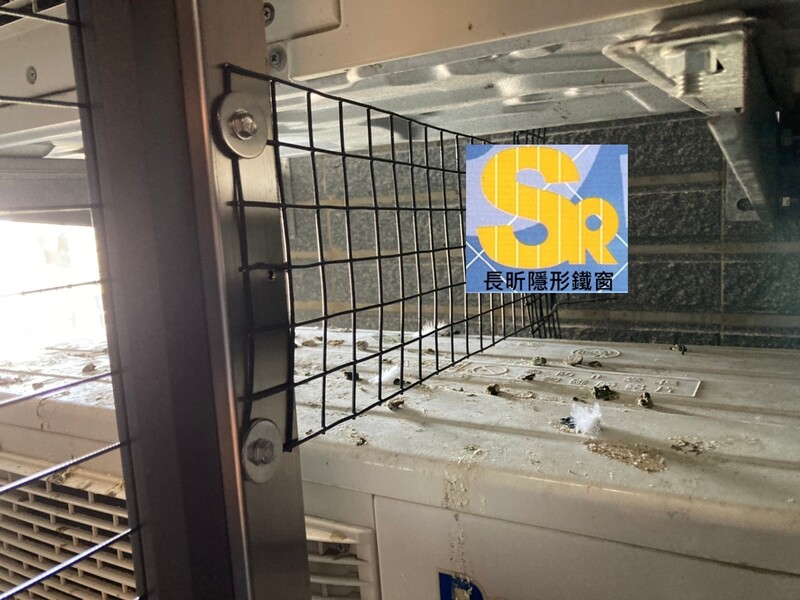 高雄隱形鐵窗 隱形鐵窗高雄 屏東隱形鐵窗 隱形鐵窗屏東 台南隱形鐵窗 隱形鐵窗台南 嘉義隱形鐵窗 隱形鐵窗嘉義 雲林隱形鐵窗 隱形鐵窗雲林 彰化隱形鐵窗 隱形鐵窗彰化 台中隱形鐵窗 隱形鐵窗台中 南投隱形鐵窗 隱形鐵窗南投 桃園隱形鐵窗 隱形鐵窗桃園 新竹隱形鐵窗 隱形鐵窗新竹 苗栗隱形鐵窗 隱形鐵窗苗栗 台北隱形鐵窗 隱形鐵窗台北 新北隱形鐵窗 隱形鐵窗新北 澎湖隱形鐵窗 隱形鐵窗澎湖 金門隱形鐵窗 隱形鐵窗金門 隱形鐵窗 兒童防護窗 兒童防墜窗 防盜窗 防鴿網 防寵物 陽台防護 大樓防護  隱形鐵窗推