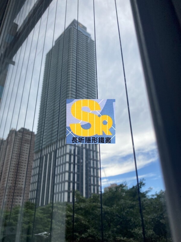 隱形鐵窗 兒童防護窗 兒童防墜窗 防盜窗 防鴿網 防寵物 陽台防護 大樓防護  高雄隱形鐵窗 隱形鐵窗推薦 隱形鐵窗達人 隱形折紗 長昕隱形鐵窗 台南隱形鐵窗 屏東隱形鐵窗 隱形鐵窗工廠直營 隱形鐵窗批發  台北隱形鐵窗 台中隱形鐵窗 鋼絲窗 鋼索窗 防墜窗 安全防護網 傳統鐵窗 鐵窗 不鏽鋼門窗