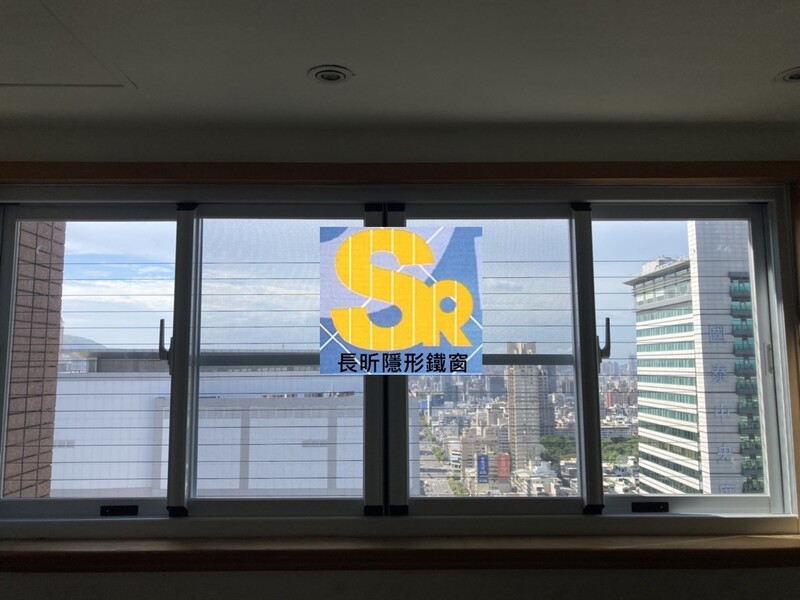 高雄隱形鐵窗 隱形鐵窗高雄 屏東隱形鐵窗 隱形鐵窗屏東 台南隱形鐵窗 隱形鐵窗台南 嘉義隱形鐵窗 隱形鐵窗嘉義 雲林隱形鐵窗 隱形鐵窗雲林 彰化隱形鐵窗 隱形鐵窗彰化 台中隱形鐵窗 隱形鐵窗台中 南投隱形鐵窗 隱形鐵窗南投 桃園隱形鐵窗 隱形鐵窗桃園 新竹隱形鐵窗 隱形鐵窗新竹 苗栗隱形鐵窗 隱形鐵窗苗栗 台北隱形鐵窗 隱形鐵窗台北 新北隱形鐵窗 隱形鐵窗新北 澎湖隱形鐵窗 隱形鐵窗澎湖 金門隱形鐵窗 隱形鐵窗金門 隱形鐵窗 兒童防護窗 兒童防墜窗 防盜窗 防鴿網 防寵物 陽台防護 大樓防護  隱形鐵窗推