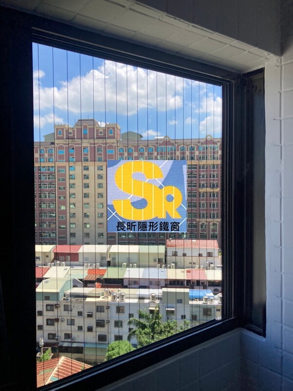 高雄隱形鐵窗 隱形鐵窗高雄 屏東隱形鐵窗 隱形鐵窗屏東 台南隱形鐵窗 隱形鐵窗台南 嘉義隱形鐵窗 隱形鐵窗嘉義 雲林隱形鐵窗 隱形鐵窗雲林 彰化隱形鐵窗 隱形鐵窗彰化 台中隱形鐵窗 隱形鐵窗台中 南投隱形鐵窗 隱形鐵窗南投 桃園隱形鐵窗 隱形鐵窗桃園 新竹隱形鐵窗 隱形鐵窗新竹 苗栗隱形鐵窗 隱形鐵窗苗栗 台北隱形鐵窗 隱形鐵窗台北 新北隱形鐵窗 隱形鐵窗新北 澎湖隱形鐵窗 隱形鐵窗澎湖 金門隱形鐵窗 隱形鐵窗金門 隱形鐵窗 兒童防護窗 兒童防墜窗 防盜窗 防鴿網 防寵物 陽台防護 大樓防護  隱形鐵窗推