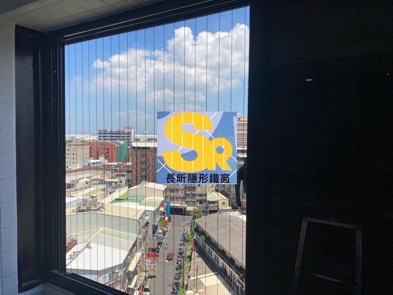 高雄隱形鐵窗 隱形鐵窗高雄 屏東隱形鐵窗 隱形鐵窗屏東 台南隱形鐵窗 隱形鐵窗台南 嘉義隱形鐵窗 隱形鐵窗嘉義 雲林隱形鐵窗 隱形鐵窗雲林 彰化隱形鐵窗 隱形鐵窗彰化 台中隱形鐵窗 隱形鐵窗台中 南投隱形鐵窗 隱形鐵窗南投 桃園隱形鐵窗 隱形鐵窗桃園 新竹隱形鐵窗 隱形鐵窗新竹 苗栗隱形鐵窗 隱形鐵窗苗栗 台北隱形鐵窗 隱形鐵窗台北 新北隱形鐵窗 隱形鐵窗新北 澎湖隱形鐵窗 隱形鐵窗澎湖 金門隱形鐵窗 隱形鐵窗金門 隱形鐵窗 兒童防護窗 兒童防墜窗 防盜窗 防鴿網 防寵物 陽台防護 大樓防護  隱形鐵窗推