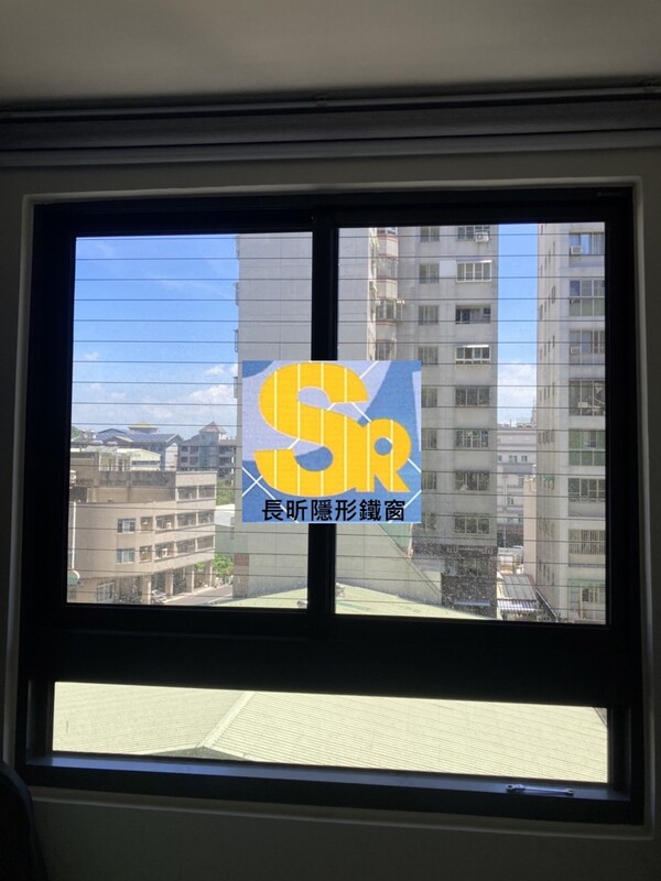 高雄隱形鐵窗 隱形鐵窗高雄 屏東隱形鐵窗 隱形鐵窗屏東 台南隱形鐵窗 隱形鐵窗台南 嘉義隱形鐵窗 隱形鐵窗嘉義 雲林隱形鐵窗 隱形鐵窗雲林 彰化隱形鐵窗 隱形鐵窗彰化 台中隱形鐵窗 隱形鐵窗台中 南投隱形鐵窗 隱形鐵窗南投 桃園隱形鐵窗 隱形鐵窗桃園 新竹隱形鐵窗 隱形鐵窗新竹 苗栗隱形鐵窗 隱形鐵窗苗栗 台北隱形鐵窗 隱形鐵窗台北 新北隱形鐵窗 隱形鐵窗新北 澎湖隱形鐵窗 隱形鐵窗澎湖 金門隱形鐵窗 隱形鐵窗金門 隱形鐵窗 兒童防護窗 兒童防墜窗 防盜窗 防鴿網 防寵物 陽台防護 大樓防護  隱形鐵窗推