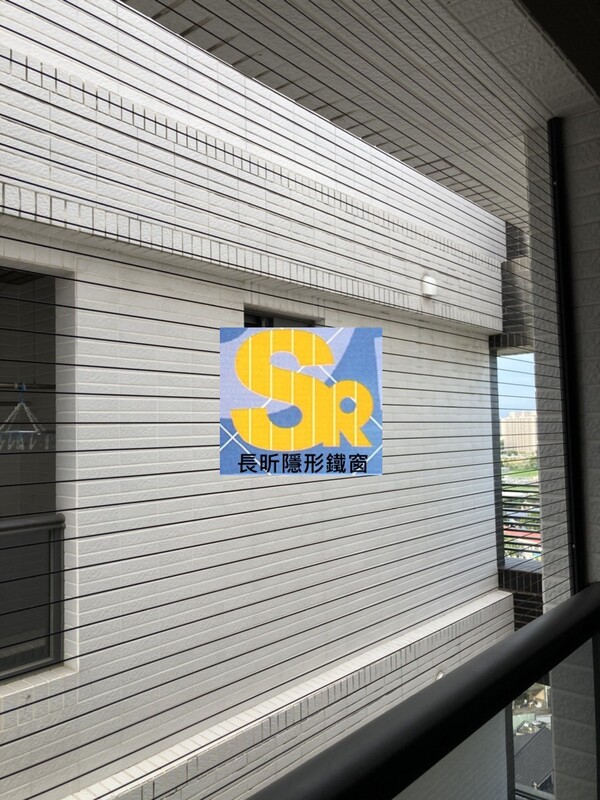 高雄隱形鐵窗 隱形鐵窗高雄 屏東隱形鐵窗 隱形鐵窗屏東 台南隱形鐵窗 隱形鐵窗台南 嘉義隱形鐵窗 隱形鐵窗嘉義 雲林隱形鐵窗 隱形鐵窗雲林 彰化隱形鐵窗 隱形鐵窗彰化 台中隱形鐵窗 隱形鐵窗台中 南投隱形鐵窗 隱形鐵窗南投 桃園隱形鐵窗 隱形鐵窗桃園 新竹隱形鐵窗 隱形鐵窗新竹 苗栗隱形鐵窗 隱形鐵窗苗栗 台北隱形鐵窗 隱形鐵窗台北 新北隱形鐵窗 隱形鐵窗新北 澎湖隱形鐵窗 隱形鐵窗澎湖 金門隱形鐵窗 隱形鐵窗金門 隱形鐵窗 兒童防護窗 兒童防墜窗 防盜窗 防鴿網 防寵物 陽台防護 大樓防護  隱形鐵窗推