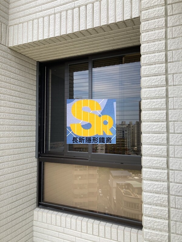 高雄隱形鐵窗 隱形鐵窗高雄 屏東隱形鐵窗 隱形鐵窗屏東 台南隱形鐵窗 隱形鐵窗台南 嘉義隱形鐵窗 隱形鐵窗嘉義 雲林隱形鐵窗 隱形鐵窗雲林 彰化隱形鐵窗 隱形鐵窗彰化 台中隱形鐵窗 隱形鐵窗台中 南投隱形鐵窗 隱形鐵窗南投 桃園隱形鐵窗 隱形鐵窗桃園 新竹隱形鐵窗 隱形鐵窗新竹 苗栗隱形鐵窗 隱形鐵窗苗栗 台北隱形鐵窗 隱形鐵窗台北 新北隱形鐵窗 隱形鐵窗新北 澎湖隱形鐵窗 隱形鐵窗澎湖 金門隱形鐵窗 隱形鐵窗金門 隱形鐵窗 兒童防護窗 兒童防墜窗 防盜窗 防鴿網 防寵物 陽台防護 大樓防護  隱形鐵窗推