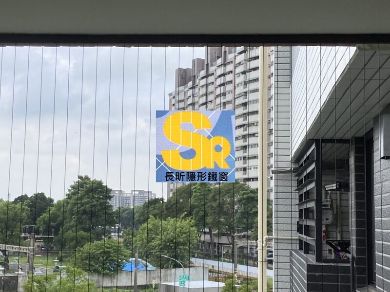 高雄隱形鐵窗 隱形鐵窗高雄 屏東隱形鐵窗 隱形鐵窗屏東 台南隱形鐵窗 隱形鐵窗台南 嘉義隱形鐵窗 隱形鐵窗嘉義 雲林隱形鐵窗 隱形鐵窗雲林 彰化隱形鐵窗 隱形鐵窗彰化 台中隱形鐵窗 隱形鐵窗台中 南投隱形鐵窗 隱形鐵窗南投 桃園隱形鐵窗 隱形鐵窗桃園 新竹隱形鐵窗 隱形鐵窗新竹 苗栗隱形鐵窗 隱形鐵窗苗栗 台北隱形鐵窗 隱形鐵窗台北 新北隱形鐵窗 隱形鐵窗新北 澎湖隱形鐵窗 隱形鐵窗澎湖 金門隱形鐵窗 隱形鐵窗金門 隱形鐵窗 兒童防護窗 兒童防墜窗 防盜窗 防鴿網 防寵物 陽台防護 大樓防護  隱形鐵窗推