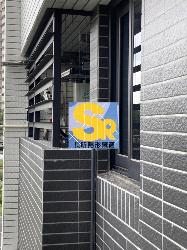 高雄隱形鐵窗 隱形鐵窗高雄 屏東隱形鐵窗 隱形鐵窗屏東 台南隱形鐵窗 隱形鐵窗台南 嘉義隱形鐵窗 隱形鐵窗嘉義 雲林隱形鐵窗 隱形鐵窗雲林 彰化隱形鐵窗 隱形鐵窗彰化 台中隱形鐵窗 隱形鐵窗台中 南投隱形鐵窗 隱形鐵窗南投 桃園隱形鐵窗 隱形鐵窗桃園 新竹隱形鐵窗 隱形鐵窗新竹 苗栗隱形鐵窗 隱形鐵窗苗栗 台北隱形鐵窗 隱形鐵窗台北 新北隱形鐵窗 隱形鐵窗新北 澎湖隱形鐵窗 隱形鐵窗澎湖 金門隱形鐵窗 隱形鐵窗金門 隱形鐵窗 兒童防護窗 兒童防墜窗 防盜窗 防鴿網 防寵物 陽台防護 大樓防護  隱形鐵窗推