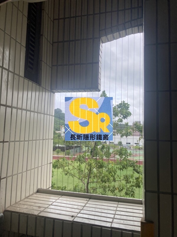 高雄隱形鐵窗 隱形鐵窗高雄 屏東隱形鐵窗 隱形鐵窗屏東 台南隱形鐵窗 隱形鐵窗台南 嘉義隱形鐵窗 隱形鐵窗嘉義 雲林隱形鐵窗 隱形鐵窗雲林 彰化隱形鐵窗 隱形鐵窗彰化 台中隱形鐵窗 隱形鐵窗台中 南投隱形鐵窗 隱形鐵窗南投 桃園隱形鐵窗 隱形鐵窗桃園 新竹隱形鐵窗 隱形鐵窗新竹 苗栗隱形鐵窗 隱形鐵窗苗栗 台北隱形鐵窗 隱形鐵窗台北 新北隱形鐵窗 隱形鐵窗新北 澎湖隱形鐵窗 隱形鐵窗澎湖 金門隱形鐵窗 隱形鐵窗金門 隱形鐵窗 兒童防護窗 兒童防墜窗 防盜窗 防鴿網 防寵物 陽台防護 大樓防護  隱形鐵窗推