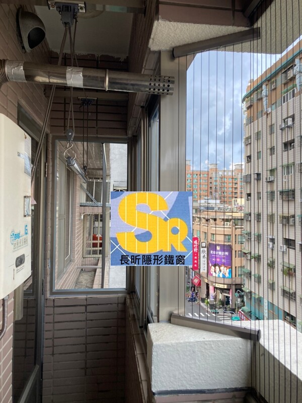 高雄隱形鐵窗 隱形鐵窗高雄 屏東隱形鐵窗 隱形鐵窗屏東 台南隱形鐵窗 隱形鐵窗台南 嘉義隱形鐵窗 隱形鐵窗嘉義 雲林隱形鐵窗 隱形鐵窗雲林 彰化隱形鐵窗 隱形鐵窗彰化 台中隱形鐵窗 隱形鐵窗台中 南投隱形鐵窗 隱形鐵窗南投 桃園隱形鐵窗 隱形鐵窗桃園 新竹隱形鐵窗 隱形鐵窗新竹 苗栗隱形鐵窗 隱形鐵窗苗栗 台北隱形鐵窗 隱形鐵窗台北 新北隱形鐵窗 隱形鐵窗新北 澎湖隱形鐵窗 隱形鐵窗澎湖 金門隱形鐵窗 隱形鐵窗金門 隱形鐵窗 兒童防護窗 兒童防墜窗 防盜窗 防鴿網 防寵物 陽台防護 大樓防護  隱形鐵窗推