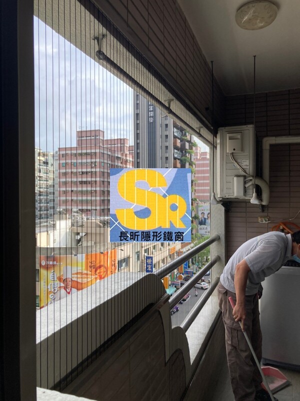 高雄隱形鐵窗 隱形鐵窗高雄 屏東隱形鐵窗 隱形鐵窗屏東 台南隱形鐵窗 隱形鐵窗台南 嘉義隱形鐵窗 隱形鐵窗嘉義 雲林隱形鐵窗 隱形鐵窗雲林 彰化隱形鐵窗 隱形鐵窗彰化 台中隱形鐵窗 隱形鐵窗台中 南投隱形鐵窗 隱形鐵窗南投 桃園隱形鐵窗 隱形鐵窗桃園 新竹隱形鐵窗 隱形鐵窗新竹 苗栗隱形鐵窗 隱形鐵窗苗栗 台北隱形鐵窗 隱形鐵窗台北 新北隱形鐵窗 隱形鐵窗新北 澎湖隱形鐵窗 隱形鐵窗澎湖 金門隱形鐵窗 隱形鐵窗金門 隱形鐵窗 兒童防護窗 兒童防墜窗 防盜窗 防鴿網 防寵物 陽台防護 大樓防護  隱形鐵窗推