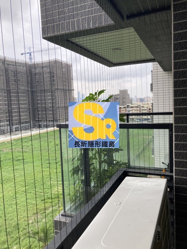 高雄隱形鐵窗 隱形鐵窗高雄 屏東隱形鐵窗 隱形鐵窗屏東 台南隱形鐵窗 隱形鐵窗台南 嘉義隱形鐵窗 隱形鐵窗嘉義 雲林隱形鐵窗 隱形鐵窗雲林 彰化隱形鐵窗 隱形鐵窗彰化 台中隱形鐵窗 隱形鐵窗台中 南投隱形鐵窗 隱形鐵窗南投 桃園隱形鐵窗 隱形鐵窗桃園 新竹隱形鐵窗 隱形鐵窗新竹 苗栗隱形鐵窗 隱形鐵窗苗栗 台北隱形鐵窗 隱形鐵窗台北 新北隱形鐵窗 隱形鐵窗新北 澎湖隱形鐵窗 隱形鐵窗澎湖 金門隱形鐵窗 隱形鐵窗金門 隱形鐵窗 兒童防護窗 兒童防墜窗 防盜窗 防鴿網 防寵物 陽台防護 大樓防護  隱形鐵窗推