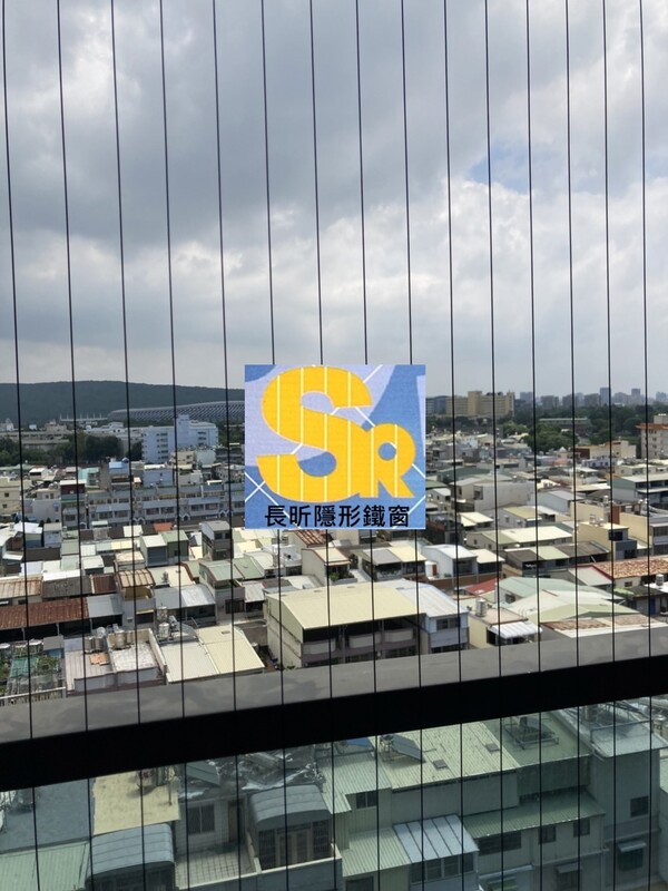 高雄隱形鐵窗 隱形鐵窗高雄 屏東隱形鐵窗 隱形鐵窗屏東 台南隱形鐵窗 隱形鐵窗台南 嘉義隱形鐵窗 隱形鐵窗嘉義 雲林隱形鐵窗 隱形鐵窗雲林 彰化隱形鐵窗 隱形鐵窗彰化 台中隱形鐵窗 隱形鐵窗台中 南投隱形鐵窗 隱形鐵窗南投 桃園隱形鐵窗 隱形鐵窗桃園 新竹隱形鐵窗 隱形鐵窗新竹 苗栗隱形鐵窗 隱形鐵窗苗栗 台北隱形鐵窗 隱形鐵窗台北 新北隱形鐵窗 隱形鐵窗新北 澎湖隱形鐵窗 隱形鐵窗澎湖 金門隱形鐵窗 隱形鐵窗金門 隱形鐵窗 兒童防護窗 兒童防墜窗 防盜窗 防鴿網 防寵物 陽台防護 大樓防護  隱形鐵窗推