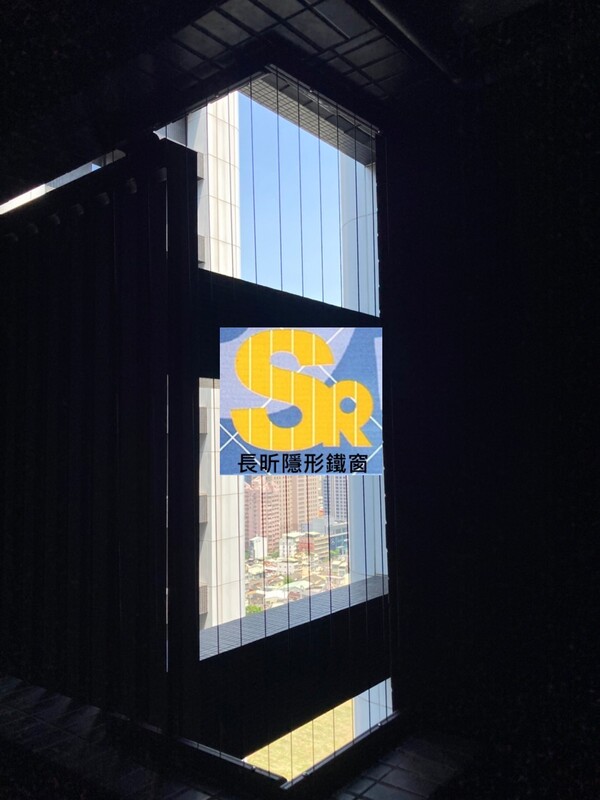 高雄隱形鐵窗 隱形鐵窗高雄 屏東隱形鐵窗 隱形鐵窗屏東 台南隱形鐵窗 隱形鐵窗台南 嘉義隱形鐵窗 隱形鐵窗嘉義 雲林隱形鐵窗 隱形鐵窗雲林 彰化隱形鐵窗 隱形鐵窗彰化 台中隱形鐵窗 隱形鐵窗台中 南投隱形鐵窗 隱形鐵窗南投 桃園隱形鐵窗 隱形鐵窗桃園 新竹隱形鐵窗 隱形鐵窗新竹 苗栗隱形鐵窗 隱形鐵窗苗栗 台北隱形鐵窗 隱形鐵窗台北 新北隱形鐵窗 隱形鐵窗新北 澎湖隱形鐵窗 隱形鐵窗澎湖 金門隱形鐵窗 隱形鐵窗金門 隱形鐵窗 兒童防護窗 兒童防墜窗 防盜窗 防鴿網 防寵物 陽台防護 大樓防護  隱形鐵窗推