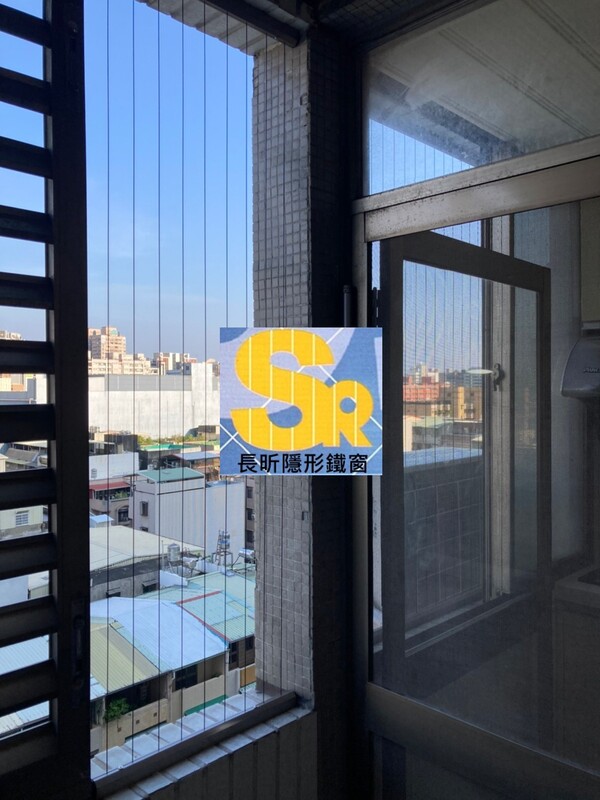 高雄隱形鐵窗 隱形鐵窗高雄 屏東隱形鐵窗 隱形鐵窗屏東 台南隱形鐵窗 隱形鐵窗台南 嘉義隱形鐵窗 隱形鐵窗嘉義 雲林隱形鐵窗 隱形鐵窗雲林 彰化隱形鐵窗 隱形鐵窗彰化 台中隱形鐵窗 隱形鐵窗台中 南投隱形鐵窗 隱形鐵窗南投 桃園隱形鐵窗 隱形鐵窗桃園 新竹隱形鐵窗 隱形鐵窗新竹 苗栗隱形鐵窗 隱形鐵窗苗栗 台北隱形鐵窗 隱形鐵窗台北 新北隱形鐵窗 隱形鐵窗新北 澎湖隱形鐵窗 隱形鐵窗澎湖 金門隱形鐵窗 隱形鐵窗金門 隱形鐵窗 兒童防護窗 兒童防墜窗 防盜窗 防鴿網 防寵物 陽台防護 大樓防護  隱形鐵窗推