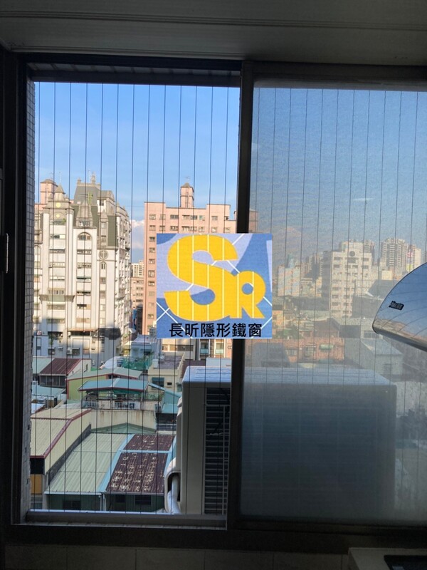 高雄隱形鐵窗 隱形鐵窗高雄 屏東隱形鐵窗 隱形鐵窗屏東 台南隱形鐵窗 隱形鐵窗台南 嘉義隱形鐵窗 隱形鐵窗嘉義 雲林隱形鐵窗 隱形鐵窗雲林 彰化隱形鐵窗 隱形鐵窗彰化 台中隱形鐵窗 隱形鐵窗台中 南投隱形鐵窗 隱形鐵窗南投 桃園隱形鐵窗 隱形鐵窗桃園 新竹隱形鐵窗 隱形鐵窗新竹 苗栗隱形鐵窗 隱形鐵窗苗栗 台北隱形鐵窗 隱形鐵窗台北 新北隱形鐵窗 隱形鐵窗新北 澎湖隱形鐵窗 隱形鐵窗澎湖 金門隱形鐵窗 隱形鐵窗金門 隱形鐵窗 兒童防護窗 兒童防墜窗 防盜窗 防鴿網 防寵物 陽台防護 大樓防護  隱形鐵窗推