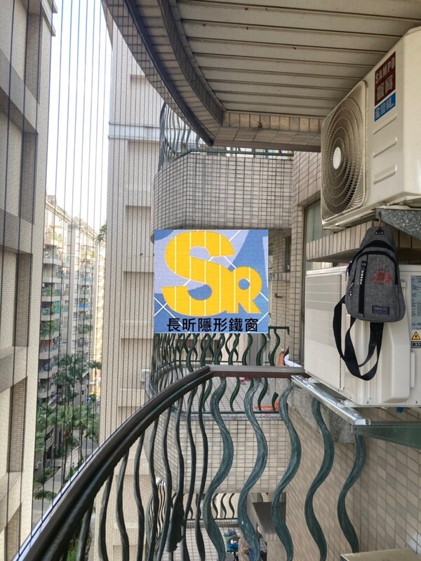 高雄隱形鐵窗 隱形鐵窗高雄 屏東隱形鐵窗 隱形鐵窗屏東 台南隱形鐵窗 隱形鐵窗台南 嘉義隱形鐵窗 隱形鐵窗嘉義 雲林隱形鐵窗 隱形鐵窗雲林 彰化隱形鐵窗 隱形鐵窗彰化 台中隱形鐵窗 隱形鐵窗台中 南投隱形鐵窗 隱形鐵窗南投 桃園隱形鐵窗 隱形鐵窗桃園 新竹隱形鐵窗 隱形鐵窗新竹 苗栗隱形鐵窗 隱形鐵窗苗栗 台北隱形鐵窗 隱形鐵窗台北 新北隱形鐵窗 隱形鐵窗新北 澎湖隱形鐵窗 隱形鐵窗澎湖 金門隱形鐵窗 隱形鐵窗金門 隱形鐵窗 兒童防護窗 兒童防墜窗 防盜窗 防鴿網 防寵物 陽台防護 大樓防護  隱形鐵窗推