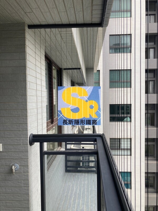 高雄隱形鐵窗 隱形鐵窗高雄 屏東隱形鐵窗 隱形鐵窗屏東 台南隱形鐵窗 隱形鐵窗台南 嘉義隱形鐵窗 隱形鐵窗嘉義 雲林隱形鐵窗 隱形鐵窗雲林 彰化隱形鐵窗 隱形鐵窗彰化 台中隱形鐵窗 隱形鐵窗台中 南投隱形鐵窗 隱形鐵窗南投 桃園隱形鐵窗 隱形鐵窗桃園 新竹隱形鐵窗 隱形鐵窗新竹 苗栗隱形鐵窗 隱形鐵窗苗栗 台北隱形鐵窗 隱形鐵窗台北 新北隱形鐵窗 隱形鐵窗新北 澎湖隱形鐵窗 隱形鐵窗澎湖 金門隱形鐵窗 隱形鐵窗金門 隱形鐵窗 兒童防護窗 兒童防墜窗 防盜窗 防鴿網 防寵物 陽台防護 大樓防護  隱形鐵窗推