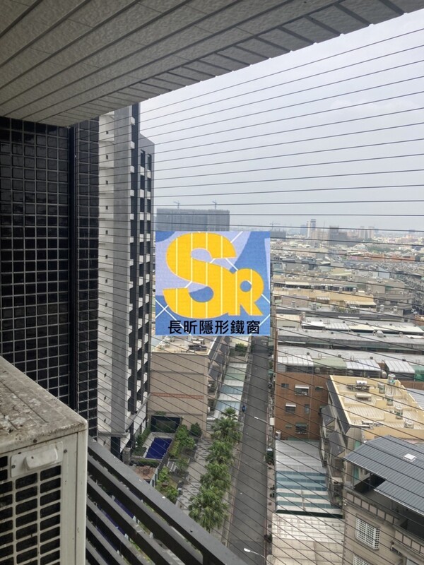 高雄隱形鐵窗 隱形鐵窗高雄 屏東隱形鐵窗 隱形鐵窗屏東 台南隱形鐵窗 隱形鐵窗台南 嘉義隱形鐵窗 隱形鐵窗嘉義 雲林隱形鐵窗 隱形鐵窗雲林 彰化隱形鐵窗 隱形鐵窗彰化 台中隱形鐵窗 隱形鐵窗台中 南投隱形鐵窗 隱形鐵窗南投 桃園隱形鐵窗 隱形鐵窗桃園 新竹隱形鐵窗 隱形鐵窗新竹 苗栗隱形鐵窗 隱形鐵窗苗栗 台北隱形鐵窗 隱形鐵窗台北 新北隱形鐵窗 隱形鐵窗新北 澎湖隱形鐵窗 隱形鐵窗澎湖 金門隱形鐵窗 隱形鐵窗金門 隱形鐵窗 兒童防護窗 兒童防墜窗 防盜窗 防鴿網 防寵物 陽台防護 大樓防護  隱形鐵窗推