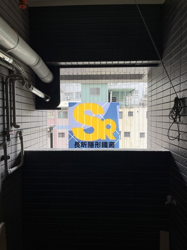 高雄隱形鐵窗 隱形鐵窗高雄 屏東隱形鐵窗 隱形鐵窗屏東 台南隱形鐵窗 隱形鐵窗台南 嘉義隱形鐵窗 隱形鐵窗嘉義 雲林隱形鐵窗 隱形鐵窗雲林 彰化隱形鐵窗 隱形鐵窗彰化 台中隱形鐵窗 隱形鐵窗台中 南投隱形鐵窗 隱形鐵窗南投 桃園隱形鐵窗 隱形鐵窗桃園 新竹隱形鐵窗 隱形鐵窗新竹 苗栗隱形鐵窗 隱形鐵窗苗栗 台北隱形鐵窗 隱形鐵窗台北 新北隱形鐵窗 隱形鐵窗新北 澎湖隱形鐵窗 隱形鐵窗澎湖 金門隱形鐵窗 隱形鐵窗金門 隱形鐵窗 兒童防護窗 兒童防墜窗 防盜窗 防鴿網 防寵物 陽台防護 大樓防護  隱形鐵窗推