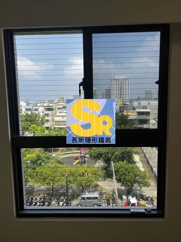 高雄隱形鐵窗 隱形鐵窗高雄 屏東隱形鐵窗 隱形鐵窗屏東 台南隱形鐵窗 隱形鐵窗台南 嘉義隱形鐵窗 隱形鐵窗嘉義 雲林隱形鐵窗 隱形鐵窗雲林 彰化隱形鐵窗 隱形鐵窗彰化 台中隱形鐵窗 隱形鐵窗台中 南投隱形鐵窗 隱形鐵窗南投 桃園隱形鐵窗 隱形鐵窗桃園 新竹隱形鐵窗 隱形鐵窗新竹 苗栗隱形鐵窗 隱形鐵窗苗栗 台北隱形鐵窗 隱形鐵窗台北 新北隱形鐵窗 隱形鐵窗新北 澎湖隱形鐵窗 隱形鐵窗澎湖 金門隱形鐵窗 隱形鐵窗金門 隱形鐵窗 兒童防護窗 兒童防墜窗 防盜窗 防鴿網 防寵物 陽台防護 大樓防護  隱形鐵窗推