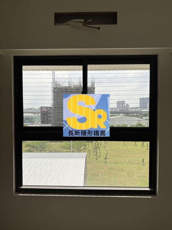 高雄隱形鐵窗 隱形鐵窗高雄 屏東隱形鐵窗 隱形鐵窗屏東 台南隱形鐵窗 隱形鐵窗台南 嘉義隱形鐵窗 隱形鐵窗嘉義 雲林隱形鐵窗 隱形鐵窗雲林 彰化隱形鐵窗 隱形鐵窗彰化 台中隱形鐵窗 隱形鐵窗台中 南投隱形鐵窗 隱形鐵窗南投 桃園隱形鐵窗 隱形鐵窗桃園 新竹隱形鐵窗 隱形鐵窗新竹 苗栗隱形鐵窗 隱形鐵窗苗栗 台北隱形鐵窗 隱形鐵窗台北 新北隱形鐵窗 隱形鐵窗新北 澎湖隱形鐵窗 隱形鐵窗澎湖 金門隱形鐵窗 隱形鐵窗金門 隱形鐵窗 兒童防護窗 兒童防墜窗 防盜窗 防鴿網 防寵物 陽台防護 大樓防護  隱形鐵窗推