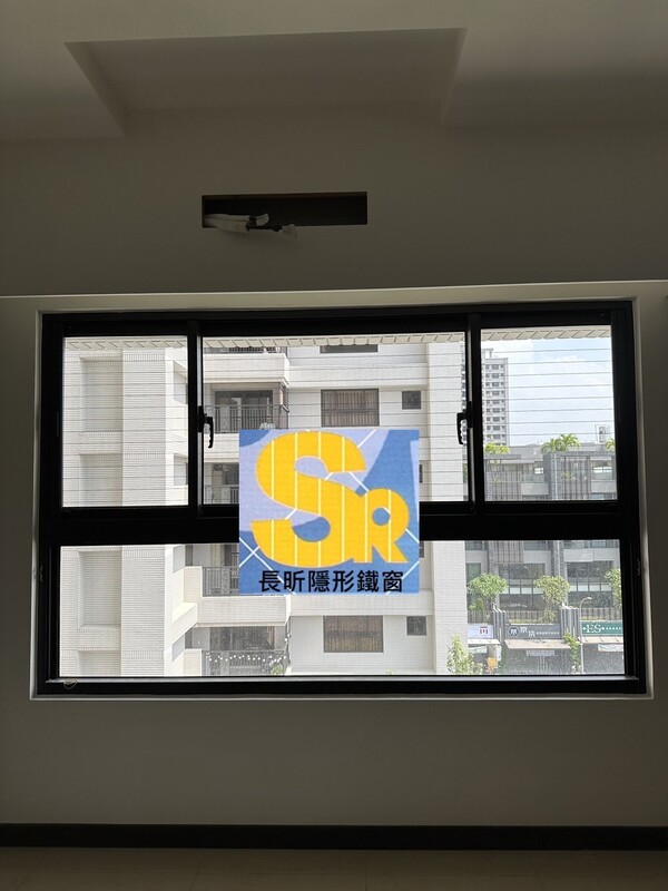 高雄隱形鐵窗 隱形鐵窗高雄 屏東隱形鐵窗 隱形鐵窗屏東 台南隱形鐵窗 隱形鐵窗台南 嘉義隱形鐵窗 隱形鐵窗嘉義 雲林隱形鐵窗 隱形鐵窗雲林 彰化隱形鐵窗 隱形鐵窗彰化 台中隱形鐵窗 隱形鐵窗台中 南投隱形鐵窗 隱形鐵窗南投 桃園隱形鐵窗 隱形鐵窗桃園 新竹隱形鐵窗 隱形鐵窗新竹 苗栗隱形鐵窗 隱形鐵窗苗栗 台北隱形鐵窗 隱形鐵窗台北 新北隱形鐵窗 隱形鐵窗新北 澎湖隱形鐵窗 隱形鐵窗澎湖 金門隱形鐵窗 隱形鐵窗金門 隱形鐵窗 兒童防護窗 兒童防墜窗 防盜窗 防鴿網 防寵物 陽台防護 大樓防護  隱形鐵窗推