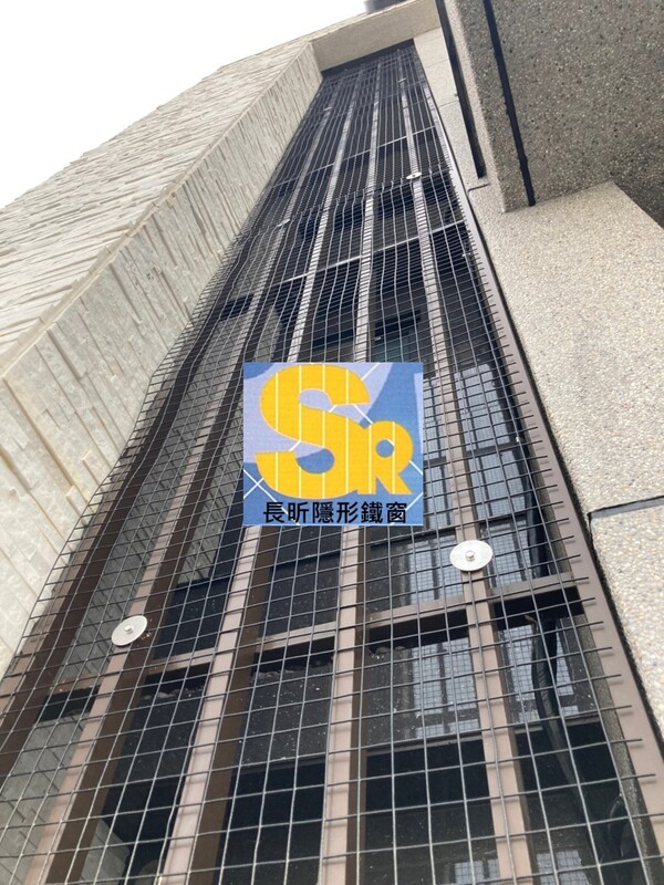 高雄隱形鐵窗 隱形鐵窗高雄 屏東隱形鐵窗 隱形鐵窗屏東 台南隱形鐵窗 隱形鐵窗台南 嘉義隱形鐵窗 隱形鐵窗嘉義 雲林隱形鐵窗 隱形鐵窗雲林 彰化隱形鐵窗 隱形鐵窗彰化 台中隱形鐵窗 隱形鐵窗台中 南投隱形鐵窗 隱形鐵窗南投 桃園隱形鐵窗 隱形鐵窗桃園 新竹隱形鐵窗 隱形鐵窗新竹 苗栗隱形鐵窗 隱形鐵窗苗栗 台北隱形鐵窗 隱形鐵窗台北 新北隱形鐵窗 隱形鐵窗新北 澎湖隱形鐵窗 隱形鐵窗澎湖 金門隱形鐵窗 隱形鐵窗金門 隱形鐵窗 兒童防護窗 兒童防墜窗 防盜窗 防鴿網 防寵物 陽台防護 大樓防護  隱形鐵窗推