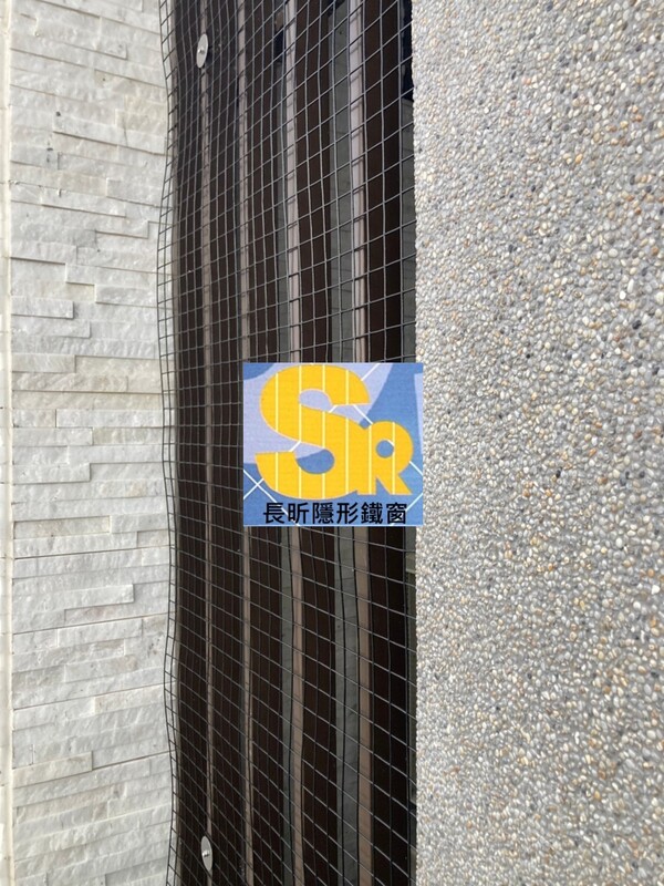 高雄隱形鐵窗 隱形鐵窗高雄 屏東隱形鐵窗 隱形鐵窗屏東 台南隱形鐵窗 隱形鐵窗台南 嘉義隱形鐵窗 隱形鐵窗嘉義 雲林隱形鐵窗 隱形鐵窗雲林 彰化隱形鐵窗 隱形鐵窗彰化 台中隱形鐵窗 隱形鐵窗台中 南投隱形鐵窗 隱形鐵窗南投 桃園隱形鐵窗 隱形鐵窗桃園 新竹隱形鐵窗 隱形鐵窗新竹 苗栗隱形鐵窗 隱形鐵窗苗栗 台北隱形鐵窗 隱形鐵窗台北 新北隱形鐵窗 隱形鐵窗新北 澎湖隱形鐵窗 隱形鐵窗澎湖 金門隱形鐵窗 隱形鐵窗金門 隱形鐵窗 兒童防護窗 兒童防墜窗 防盜窗 防鴿網 防寵物 陽台防護 大樓防護  隱形鐵窗推