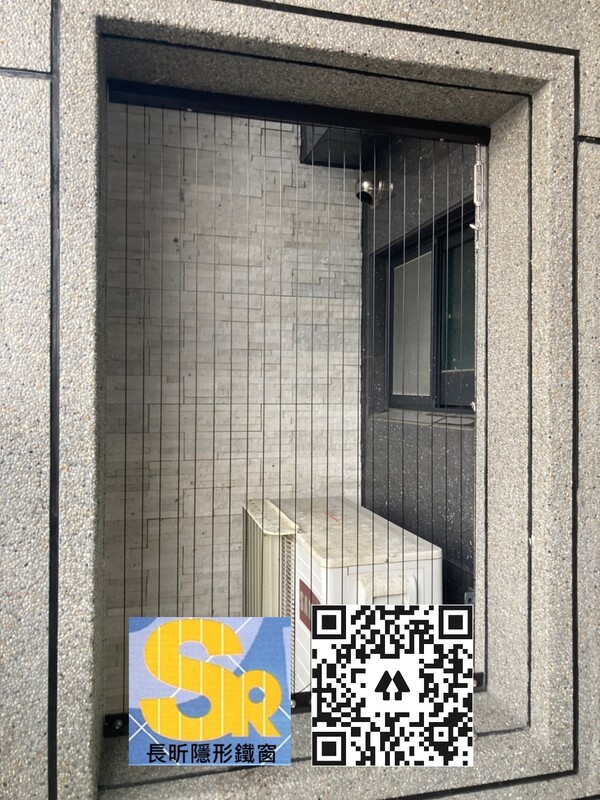 高雄隱形鐵窗 隱形鐵窗高雄 屏東隱形鐵窗 隱形鐵窗屏東 台南隱形鐵窗 隱形鐵窗台南 嘉義隱形鐵窗 隱形鐵窗嘉義 雲林隱形鐵窗 隱形鐵窗雲林 彰化隱形鐵窗 隱形鐵窗彰化 台中隱形鐵窗 隱形鐵窗台中 南投隱形鐵窗 隱形鐵窗南投 桃園隱形鐵窗 隱形鐵窗桃園 新竹隱形鐵窗 隱形鐵窗新竹 苗栗隱形鐵窗 隱形鐵窗苗栗 台北隱形鐵窗 隱形鐵窗台北 新北隱形鐵窗 隱形鐵窗新北 澎湖隱形鐵窗 隱形鐵窗澎湖 金門隱形鐵窗 隱形鐵窗金門 隱形鐵窗 兒童防護窗 兒童防墜窗 防盜窗 防鴿網 防寵物 陽台防護 大樓防護  隱形鐵窗推