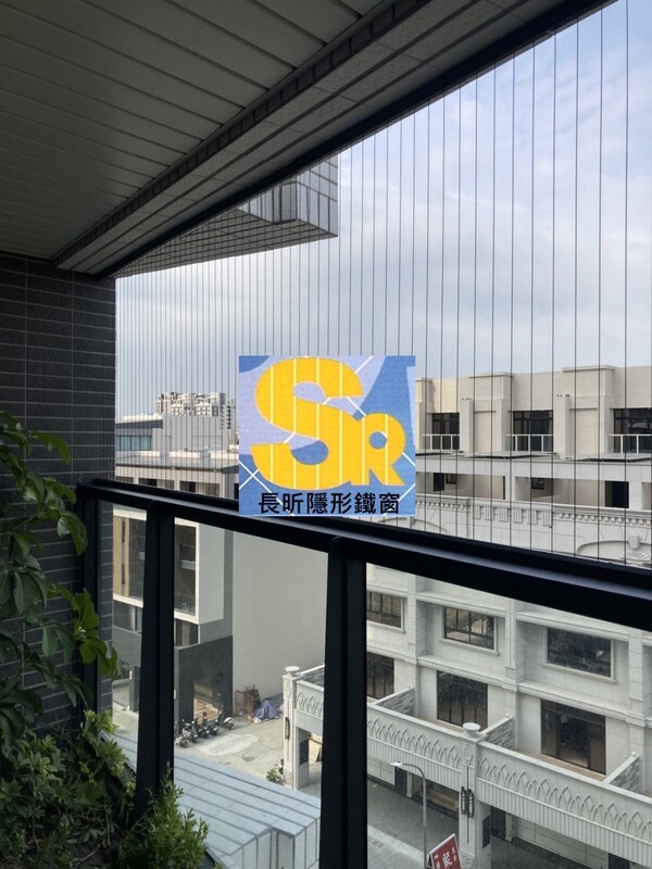 高雄隱形鐵窗 隱形鐵窗高雄 屏東隱形鐵窗 隱形鐵窗屏東 台南隱形鐵窗 隱形鐵窗台南 嘉義隱形鐵窗 隱形鐵窗嘉義 雲林隱形鐵窗 隱形鐵窗雲林 彰化隱形鐵窗 隱形鐵窗彰化 台中隱形鐵窗 隱形鐵窗台中 南投隱形鐵窗 隱形鐵窗南投 桃園隱形鐵窗 隱形鐵窗桃園 新竹隱形鐵窗 隱形鐵窗新竹 苗栗隱形鐵窗 隱形鐵窗苗栗 台北隱形鐵窗 隱形鐵窗台北 新北隱形鐵窗 隱形鐵窗新北 澎湖隱形鐵窗 隱形鐵窗澎湖 金門隱形鐵窗 隱形鐵窗金門 隱形鐵窗 兒童防護窗 兒童防墜窗 防盜窗 防鴿網 防寵物 陽台防護 大樓防護  隱形鐵窗推