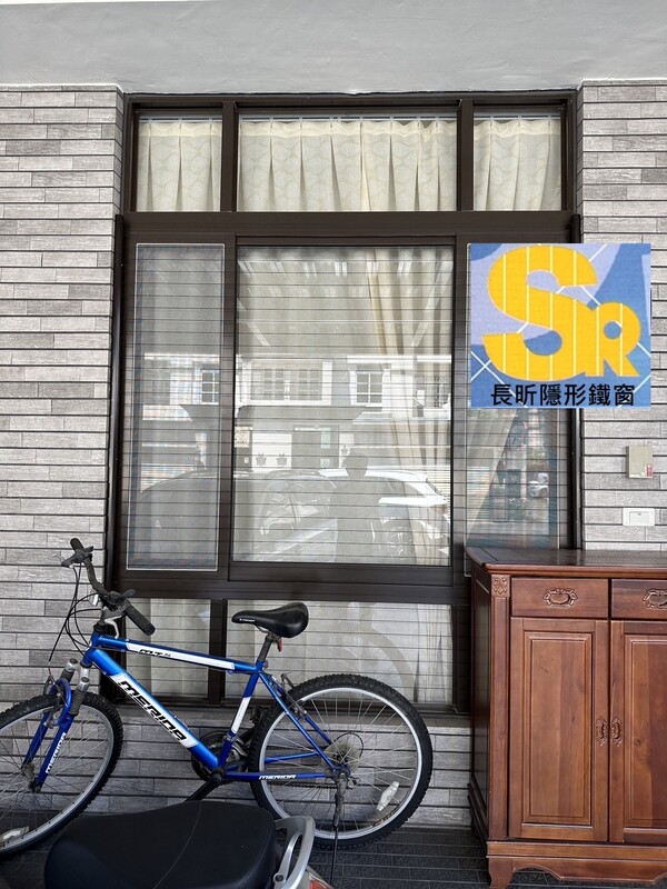 高雄隱形鐵窗 隱形鐵窗高雄 屏東隱形鐵窗 隱形鐵窗屏東 台南隱形鐵窗 隱形鐵窗台南 嘉義隱形鐵窗 隱形鐵窗嘉義 雲林隱形鐵窗 隱形鐵窗雲林 彰化隱形鐵窗 隱形鐵窗彰化 台中隱形鐵窗 隱形鐵窗台中 南投隱形鐵窗 隱形鐵窗南投 桃園隱形鐵窗 隱形鐵窗桃園 新竹隱形鐵窗 隱形鐵窗新竹 苗栗隱形鐵窗 隱形鐵窗苗栗 台北隱形鐵窗 隱形鐵窗台北 新北隱形鐵窗 隱形鐵窗新北 澎湖隱形鐵窗 隱形鐵窗澎湖 金門隱形鐵窗 隱形鐵窗金門 隱形鐵窗 兒童防護窗 兒童防墜窗 防盜窗 防鴿網 防寵物 陽台防護 大樓防護  隱形鐵窗推