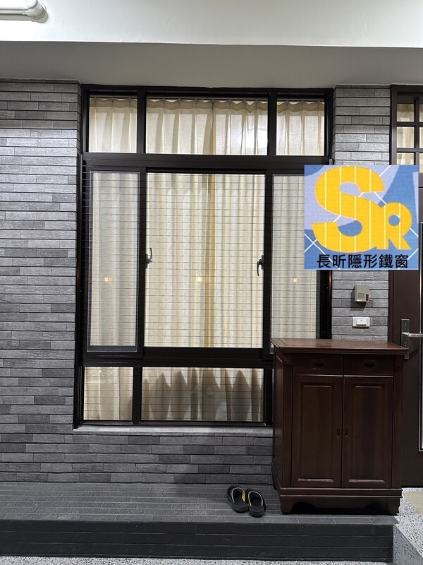 高雄隱形鐵窗 隱形鐵窗高雄 屏東隱形鐵窗 隱形鐵窗屏東 台南隱形鐵窗 隱形鐵窗台南 嘉義隱形鐵窗 隱形鐵窗嘉義 雲林隱形鐵窗 隱形鐵窗雲林 彰化隱形鐵窗 隱形鐵窗彰化 台中隱形鐵窗 隱形鐵窗台中 南投隱形鐵窗 隱形鐵窗南投 桃園隱形鐵窗 隱形鐵窗桃園 新竹隱形鐵窗 隱形鐵窗新竹 苗栗隱形鐵窗 隱形鐵窗苗栗 台北隱形鐵窗 隱形鐵窗台北 新北隱形鐵窗 隱形鐵窗新北 澎湖隱形鐵窗 隱形鐵窗澎湖 金門隱形鐵窗 隱形鐵窗金門 隱形鐵窗 兒童防護窗 兒童防墜窗 防盜窗 防鴿網 防寵物 陽台防護 大樓防護  隱形鐵窗推