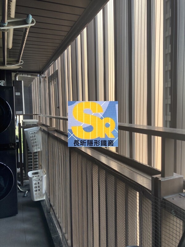 高雄隱形鐵窗 隱形鐵窗高雄 屏東隱形鐵窗 隱形鐵窗屏東 台南隱形鐵窗 隱形鐵窗台南 嘉義隱形鐵窗 隱形鐵窗嘉義 雲林隱形鐵窗 隱形鐵窗雲林 彰化隱形鐵窗 隱形鐵窗彰化 台中隱形鐵窗 隱形鐵窗台中 南投隱形鐵窗 隱形鐵窗南投 桃園隱形鐵窗 隱形鐵窗桃園 新竹隱形鐵窗 隱形鐵窗新竹 苗栗隱形鐵窗 隱形鐵窗苗栗 台北隱形鐵窗 隱形鐵窗台北 新北隱形鐵窗 隱形鐵窗新北 澎湖隱形鐵窗 隱形鐵窗澎湖 金門隱形鐵窗 隱形鐵窗金門 隱形鐵窗 兒童防護窗 兒童防墜窗 防盜窗 防鴿網 防寵物 陽台防護 大樓防護  隱形鐵窗推