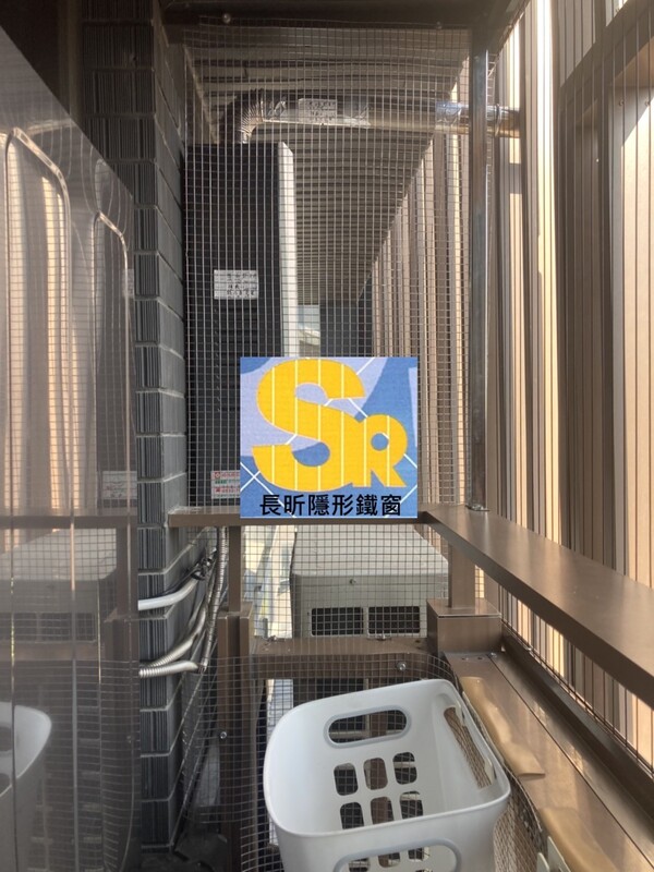高雄隱形鐵窗 隱形鐵窗高雄 屏東隱形鐵窗 隱形鐵窗屏東 台南隱形鐵窗 隱形鐵窗台南 嘉義隱形鐵窗 隱形鐵窗嘉義 雲林隱形鐵窗 隱形鐵窗雲林 彰化隱形鐵窗 隱形鐵窗彰化 台中隱形鐵窗 隱形鐵窗台中 南投隱形鐵窗 隱形鐵窗南投 桃園隱形鐵窗 隱形鐵窗桃園 新竹隱形鐵窗 隱形鐵窗新竹 苗栗隱形鐵窗 隱形鐵窗苗栗 台北隱形鐵窗 隱形鐵窗台北 新北隱形鐵窗 隱形鐵窗新北 澎湖隱形鐵窗 隱形鐵窗澎湖 金門隱形鐵窗 隱形鐵窗金門 隱形鐵窗 兒童防護窗 兒童防墜窗 防盜窗 防鴿網 防寵物 陽台防護 大樓防護  隱形鐵窗推