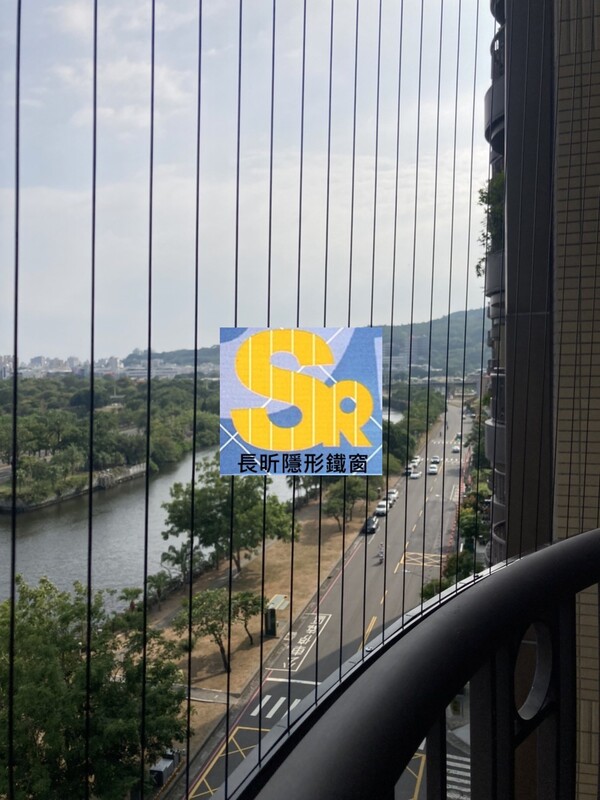 高雄隱形鐵窗 隱形鐵窗高雄 屏東隱形鐵窗 隱形鐵窗屏東 台南隱形鐵窗 隱形鐵窗台南 嘉義隱形鐵窗 隱形鐵窗嘉義 雲林隱形鐵窗 隱形鐵窗雲林 彰化隱形鐵窗 隱形鐵窗彰化 台中隱形鐵窗 隱形鐵窗台中 南投隱形鐵窗 隱形鐵窗南投 桃園隱形鐵窗 隱形鐵窗桃園 新竹隱形鐵窗 隱形鐵窗新竹 苗栗隱形鐵窗 隱形鐵窗苗栗 台北隱形鐵窗 隱形鐵窗台北 新北隱形鐵窗 隱形鐵窗新北 澎湖隱形鐵窗 隱形鐵窗澎湖 金門隱形鐵窗 隱形鐵窗金門 隱形鐵窗 兒童防護窗 兒童防墜窗 防盜窗 防鴿網 防寵物 陽台防護 大樓防護  隱形鐵窗推