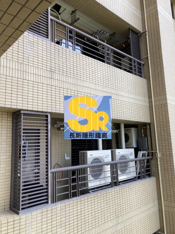 高雄隱形鐵窗 隱形鐵窗高雄 屏東隱形鐵窗 隱形鐵窗屏東 台南隱形鐵窗 隱形鐵窗台南 嘉義隱形鐵窗 隱形鐵窗嘉義 雲林隱形鐵窗 隱形鐵窗雲林 彰化隱形鐵窗 隱形鐵窗彰化 台中隱形鐵窗 隱形鐵窗台中 南投隱形鐵窗 隱形鐵窗南投 桃園隱形鐵窗 隱形鐵窗桃園 新竹隱形鐵窗 隱形鐵窗新竹 苗栗隱形鐵窗 隱形鐵窗苗栗 台北隱形鐵窗 隱形鐵窗台北 新北隱形鐵窗 隱形鐵窗新北 澎湖隱形鐵窗 隱形鐵窗澎湖 金門隱形鐵窗 隱形鐵窗金門 隱形鐵窗 兒童防護窗 兒童防墜窗 防盜窗 防鴿網 防寵物 陽台防護 大樓防護  隱形鐵窗推