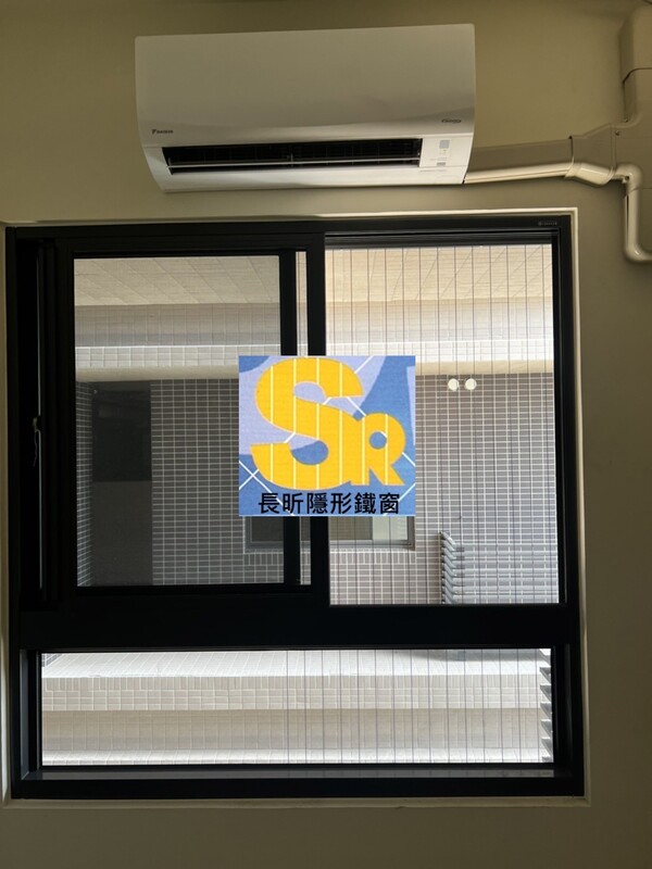 高雄隱形鐵窗 隱形鐵窗高雄 屏東隱形鐵窗 隱形鐵窗屏東 台南隱形鐵窗 隱形鐵窗台南 嘉義隱形鐵窗 隱形鐵窗嘉義 雲林隱形鐵窗 隱形鐵窗雲林 彰化隱形鐵窗 隱形鐵窗彰化 台中隱形鐵窗 隱形鐵窗台中 南投隱形鐵窗 隱形鐵窗南投 桃園隱形鐵窗 隱形鐵窗桃園 新竹隱形鐵窗 隱形鐵窗新竹 苗栗隱形鐵窗 隱形鐵窗苗栗 台北隱形鐵窗 隱形鐵窗台北 新北隱形鐵窗 隱形鐵窗新北 澎湖隱形鐵窗 隱形鐵窗澎湖 金門隱形鐵窗 隱形鐵窗金門 隱形鐵窗 兒童防護窗 兒童防墜窗 防盜窗 防鴿網 防寵物 陽台防護 大樓防護  隱形鐵窗推