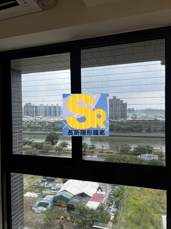 高雄隱形鐵窗 隱形鐵窗高雄 屏東隱形鐵窗 隱形鐵窗屏東 台南隱形鐵窗 隱形鐵窗台南 嘉義隱形鐵窗 隱形鐵窗嘉義 雲林隱形鐵窗 隱形鐵窗雲林 彰化隱形鐵窗 隱形鐵窗彰化 台中隱形鐵窗 隱形鐵窗台中 南投隱形鐵窗 隱形鐵窗南投 桃園隱形鐵窗 隱形鐵窗桃園 新竹隱形鐵窗 隱形鐵窗新竹 苗栗隱形鐵窗 隱形鐵窗苗栗 台北隱形鐵窗 隱形鐵窗台北 新北隱形鐵窗 隱形鐵窗新北 澎湖隱形鐵窗 隱形鐵窗澎湖 金門隱形鐵窗 隱形鐵窗金門 隱形鐵窗 兒童防護窗 兒童防墜窗 防盜窗 防鴿網 防寵物 陽台防護 大樓防護  隱形鐵窗推