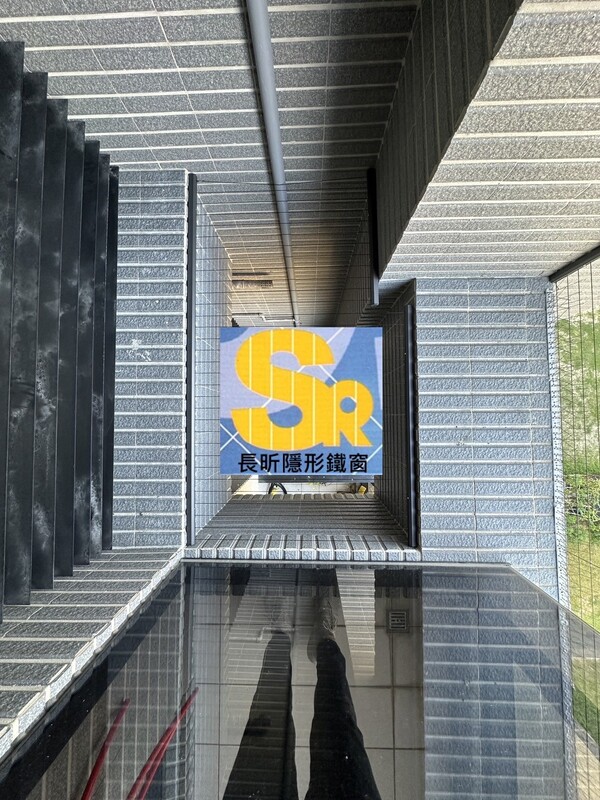 高雄隱形鐵窗 隱形鐵窗高雄 屏東隱形鐵窗 隱形鐵窗屏東 台南隱形鐵窗 隱形鐵窗台南 嘉義隱形鐵窗 隱形鐵窗嘉義 雲林隱形鐵窗 隱形鐵窗雲林 彰化隱形鐵窗 隱形鐵窗彰化 台中隱形鐵窗 隱形鐵窗台中 南投隱形鐵窗 隱形鐵窗南投 桃園隱形鐵窗 隱形鐵窗桃園 新竹隱形鐵窗 隱形鐵窗新竹 苗栗隱形鐵窗 隱形鐵窗苗栗 台北隱形鐵窗 隱形鐵窗台北 新北隱形鐵窗 隱形鐵窗新北 澎湖隱形鐵窗 隱形鐵窗澎湖 金門隱形鐵窗 隱形鐵窗金門 隱形鐵窗 兒童防護窗 兒童防墜窗 防盜窗 防鴿網 防寵物 陽台防護 大樓防護  隱形鐵窗推