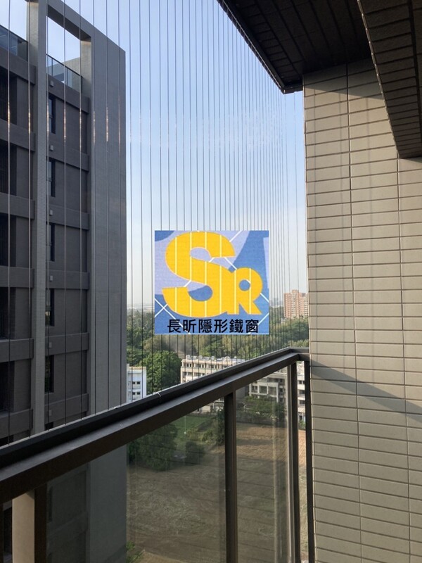 高雄隱形鐵窗 隱形鐵窗高雄 屏東隱形鐵窗 隱形鐵窗屏東 台南隱形鐵窗 隱形鐵窗台南 嘉義隱形鐵窗 隱形鐵窗嘉義 雲林隱形鐵窗 隱形鐵窗雲林 彰化隱形鐵窗 隱形鐵窗彰化 台中隱形鐵窗 隱形鐵窗台中 南投隱形鐵窗 隱形鐵窗南投 桃園隱形鐵窗 隱形鐵窗桃園 新竹隱形鐵窗 隱形鐵窗新竹 苗栗隱形鐵窗 隱形鐵窗苗栗 台北隱形鐵窗 隱形鐵窗台北 新北隱形鐵窗 隱形鐵窗新北 澎湖隱形鐵窗 隱形鐵窗澎湖 金門隱形鐵窗 隱形鐵窗金門 隱形鐵窗 兒童防護窗 兒童防墜窗 防盜窗 防鴿網 防寵物 陽台防護 大樓防護  隱形鐵窗推