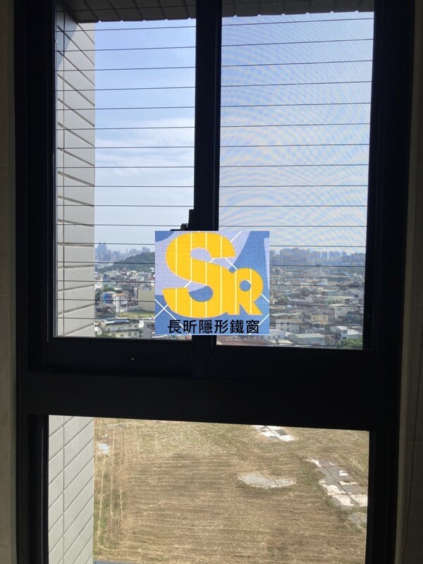 高雄隱形鐵窗 隱形鐵窗高雄 屏東隱形鐵窗 隱形鐵窗屏東 台南隱形鐵窗 隱形鐵窗台南 嘉義隱形鐵窗 隱形鐵窗嘉義 雲林隱形鐵窗 隱形鐵窗雲林 彰化隱形鐵窗 隱形鐵窗彰化 台中隱形鐵窗 隱形鐵窗台中 南投隱形鐵窗 隱形鐵窗南投 桃園隱形鐵窗 隱形鐵窗桃園 新竹隱形鐵窗 隱形鐵窗新竹 苗栗隱形鐵窗 隱形鐵窗苗栗 台北隱形鐵窗 隱形鐵窗台北 新北隱形鐵窗 隱形鐵窗新北 澎湖隱形鐵窗 隱形鐵窗澎湖 金門隱形鐵窗 隱形鐵窗金門 隱形鐵窗 兒童防護窗 兒童防墜窗 防盜窗 防鴿網 防寵物 陽台防護 大樓防護  隱形鐵窗推