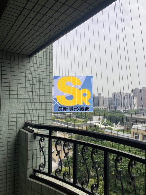 高雄隱形鐵窗 隱形鐵窗高雄 屏東隱形鐵窗 隱形鐵窗屏東 台南隱形鐵窗 隱形鐵窗台南 嘉義隱形鐵窗 隱形鐵窗嘉義 雲林隱形鐵窗 隱形鐵窗雲林 彰化隱形鐵窗 隱形鐵窗彰化 台中隱形鐵窗 隱形鐵窗台中 南投隱形鐵窗 隱形鐵窗南投 桃園隱形鐵窗 隱形鐵窗桃園 新竹隱形鐵窗 隱形鐵窗新竹 苗栗隱形鐵窗 隱形鐵窗苗栗 台北隱形鐵窗 隱形鐵窗台北 新北隱形鐵窗 隱形鐵窗新北 澎湖隱形鐵窗 隱形鐵窗澎湖 金門隱形鐵窗 隱形鐵窗金門 隱形鐵窗 兒童防護窗 兒童防墜窗 防盜窗 防鴿網 防寵物 陽台防護 大樓防護  隱形鐵窗推