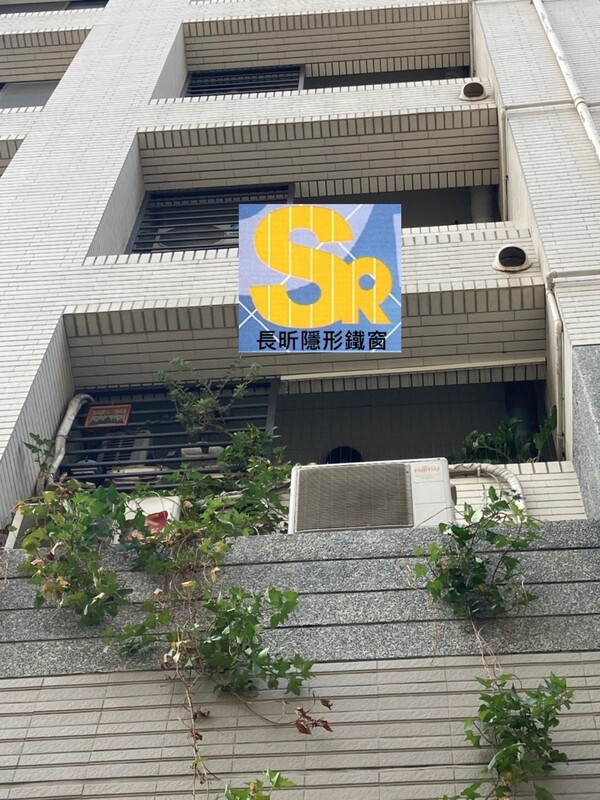 高雄隱形鐵窗 隱形鐵窗高雄 屏東隱形鐵窗 隱形鐵窗屏東 台南隱形鐵窗 隱形鐵窗台南 嘉義隱形鐵窗 隱形鐵窗嘉義 雲林隱形鐵窗 隱形鐵窗雲林 彰化隱形鐵窗 隱形鐵窗彰化 台中隱形鐵窗 隱形鐵窗台中 南投隱形鐵窗 隱形鐵窗南投 桃園隱形鐵窗 隱形鐵窗桃園 新竹隱形鐵窗 隱形鐵窗新竹 苗栗隱形鐵窗 隱形鐵窗苗栗 台北隱形鐵窗 隱形鐵窗台北 新北隱形鐵窗 隱形鐵窗新北 澎湖隱形鐵窗 隱形鐵窗澎湖 金門隱形鐵窗 隱形鐵窗金門 隱形鐵窗 兒童防護窗 兒童防墜窗 防盜窗 防鴿網 防寵物 陽台防護 大樓防護  隱形鐵窗推