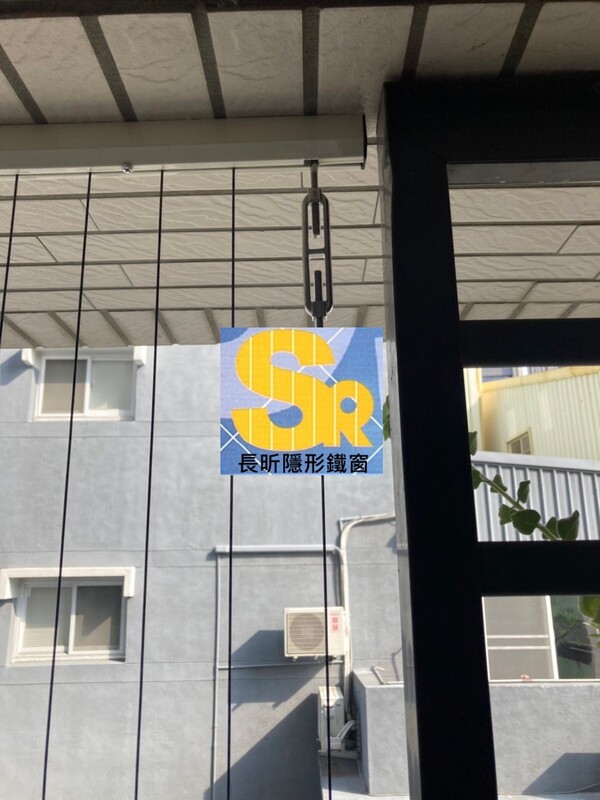高雄隱形鐵窗 隱形鐵窗高雄 屏東隱形鐵窗 隱形鐵窗屏東 台南隱形鐵窗 隱形鐵窗台南 嘉義隱形鐵窗 隱形鐵窗嘉義 雲林隱形鐵窗 隱形鐵窗雲林 彰化隱形鐵窗 隱形鐵窗彰化 台中隱形鐵窗 隱形鐵窗台中 南投隱形鐵窗 隱形鐵窗南投 桃園隱形鐵窗 隱形鐵窗桃園 新竹隱形鐵窗 隱形鐵窗新竹 苗栗隱形鐵窗 隱形鐵窗苗栗 台北隱形鐵窗 隱形鐵窗台北 新北隱形鐵窗 隱形鐵窗新北 澎湖隱形鐵窗 隱形鐵窗澎湖 金門隱形鐵窗 隱形鐵窗金門 隱形鐵窗 兒童防護窗 兒童防墜窗 防盜窗 防鴿網 防寵物 陽台防護 大樓防護  隱形鐵窗推