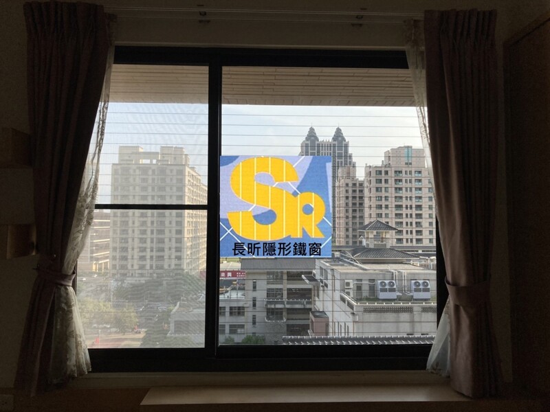 高雄隱形鐵窗 隱形鐵窗高雄 屏東隱形鐵窗 隱形鐵窗屏東 台南隱形鐵窗 隱形鐵窗台南 嘉義隱形鐵窗 隱形鐵窗嘉義 雲林隱形鐵窗 隱形鐵窗雲林 彰化隱形鐵窗 隱形鐵窗彰化 台中隱形鐵窗 隱形鐵窗台中 南投隱形鐵窗 隱形鐵窗南投 桃園隱形鐵窗 隱形鐵窗桃園 新竹隱形鐵窗 隱形鐵窗新竹 苗栗隱形鐵窗 隱形鐵窗苗栗 台北隱形鐵窗 隱形鐵窗台北 新北隱形鐵窗 隱形鐵窗新北 澎湖隱形鐵窗 隱形鐵窗澎湖 金門隱形鐵窗 隱形鐵窗金門 隱形鐵窗 兒童防護窗 兒童防墜窗 防盜窗 防鴿網 防寵物 陽台防護 大樓防護  隱形鐵窗推