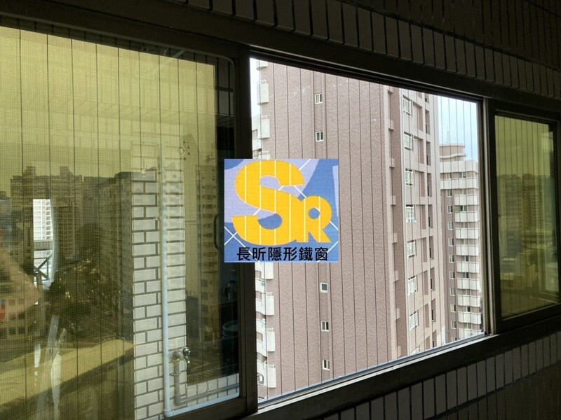 高雄隱形鐵窗 隱形鐵窗高雄 屏東隱形鐵窗 隱形鐵窗屏東 台南隱形鐵窗 隱形鐵窗台南 嘉義隱形鐵窗 隱形鐵窗嘉義 雲林隱形鐵窗 隱形鐵窗雲林 彰化隱形鐵窗 隱形鐵窗彰化 台中隱形鐵窗 隱形鐵窗台中 南投隱形鐵窗 隱形鐵窗南投 桃園隱形鐵窗 隱形鐵窗桃園 新竹隱形鐵窗 隱形鐵窗新竹 苗栗隱形鐵窗 隱形鐵窗苗栗 台北隱形鐵窗 隱形鐵窗台北 新北隱形鐵窗 隱形鐵窗新北 澎湖隱形鐵窗 隱形鐵窗澎湖 金門隱形鐵窗 隱形鐵窗金門 隱形鐵窗 兒童防護窗 兒童防墜窗 防盜窗 防鴿網 防寵物 陽台防護 大樓防護  隱形鐵窗推