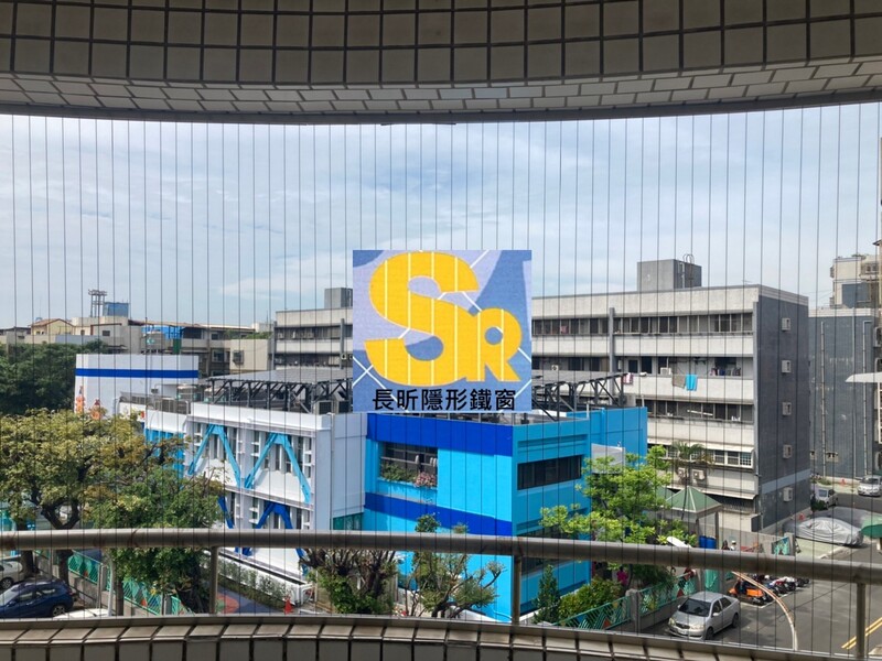 高雄隱形鐵窗 隱形鐵窗高雄 屏東隱形鐵窗 隱形鐵窗屏東 台南隱形鐵窗 隱形鐵窗台南 嘉義隱形鐵窗 隱形鐵窗嘉義 雲林隱形鐵窗 隱形鐵窗雲林 彰化隱形鐵窗 隱形鐵窗彰化 台中隱形鐵窗 隱形鐵窗台中 南投隱形鐵窗 隱形鐵窗南投 桃園隱形鐵窗 隱形鐵窗桃園 新竹隱形鐵窗 隱形鐵窗新竹 苗栗隱形鐵窗 隱形鐵窗苗栗 台北隱形鐵窗 隱形鐵窗台北 新北隱形鐵窗 隱形鐵窗新北 澎湖隱形鐵窗 隱形鐵窗澎湖 金門隱形鐵窗 隱形鐵窗金門 隱形鐵窗 兒童防護窗 兒童防墜窗 防盜窗 防鴿網 防寵物 陽台防護 大樓防護  隱形鐵窗推