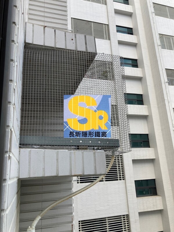 隱形鐵窗 兒童防護窗 兒童防墜窗 防盜窗 防鴿網 防寵物 陽台防護 大樓防護  高雄隱形鐵窗 隱形鐵窗推薦 隱形鐵窗達人 隱形折紗 長昕隱形鐵窗 台南隱形鐵窗 屏東隱形鐵窗 隱形鐵窗工廠直營 隱形鐵窗批發  台北隱形鐵窗 台中隱形鐵窗 鋼絲窗 鋼索窗 防墜窗 安全防護網 傳統鐵窗 鐵窗 不鏽鋼門窗