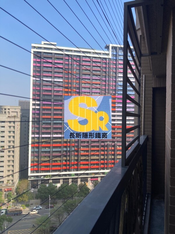 高雄隱形鐵窗 隱形鐵窗高雄 屏東隱形鐵窗 隱形鐵窗屏東 台南隱形鐵窗 隱形鐵窗台南 嘉義隱形鐵窗 隱形鐵窗嘉義 雲林隱形鐵窗 隱形鐵窗雲林 彰化隱形鐵窗 隱形鐵窗彰化 台中隱形鐵窗 隱形鐵窗台中 南投隱形鐵窗 隱形鐵窗南投 桃園隱形鐵窗 隱形鐵窗桃園 新竹隱形鐵窗 隱形鐵窗新竹 苗栗隱形鐵窗 隱形鐵窗苗栗 台北隱形鐵窗 隱形鐵窗台北 新北隱形鐵窗 隱形鐵窗新北 澎湖隱形鐵窗 隱形鐵窗澎湖 金門隱形鐵窗 隱形鐵窗金門 隱形鐵窗 兒童防護窗 兒童防墜窗 防盜窗 防鴿網 防寵物 陽台防護 大樓防護  隱形鐵窗推