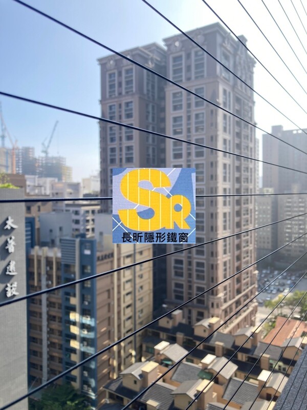 高雄隱形鐵窗 隱形鐵窗高雄 屏東隱形鐵窗 隱形鐵窗屏東 台南隱形鐵窗 隱形鐵窗台南 嘉義隱形鐵窗 隱形鐵窗嘉義 雲林隱形鐵窗 隱形鐵窗雲林 彰化隱形鐵窗 隱形鐵窗彰化 台中隱形鐵窗 隱形鐵窗台中 南投隱形鐵窗 隱形鐵窗南投 桃園隱形鐵窗 隱形鐵窗桃園 新竹隱形鐵窗 隱形鐵窗新竹 苗栗隱形鐵窗 隱形鐵窗苗栗 台北隱形鐵窗 隱形鐵窗台北 新北隱形鐵窗 隱形鐵窗新北 澎湖隱形鐵窗 隱形鐵窗澎湖 金門隱形鐵窗 隱形鐵窗金門 隱形鐵窗 兒童防護窗 兒童防墜窗 防盜窗 防鴿網 防寵物 陽台防護 大樓防護  隱形鐵窗推