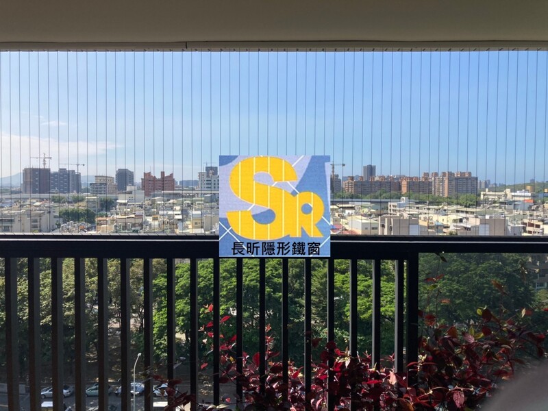 高雄隱形鐵窗 隱形鐵窗高雄 屏東隱形鐵窗 隱形鐵窗屏東 台南隱形鐵窗 隱形鐵窗台南 嘉義隱形鐵窗 隱形鐵窗嘉義 雲林隱形鐵窗 隱形鐵窗雲林 彰化隱形鐵窗 隱形鐵窗彰化 台中隱形鐵窗 隱形鐵窗台中 南投隱形鐵窗 隱形鐵窗南投 桃園隱形鐵窗 隱形鐵窗桃園 新竹隱形鐵窗 隱形鐵窗新竹 苗栗隱形鐵窗 隱形鐵窗苗栗 台北隱形鐵窗 隱形鐵窗台北 新北隱形鐵窗 隱形鐵窗新北 澎湖隱形鐵窗 隱形鐵窗澎湖 金門隱形鐵窗 隱形鐵窗金門 隱形鐵窗 兒童防護窗 兒童防墜窗 防盜窗 防鴿網 防寵物 陽台防護 大樓防護  隱形鐵窗推